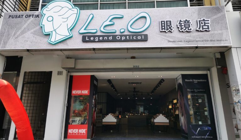 LEO